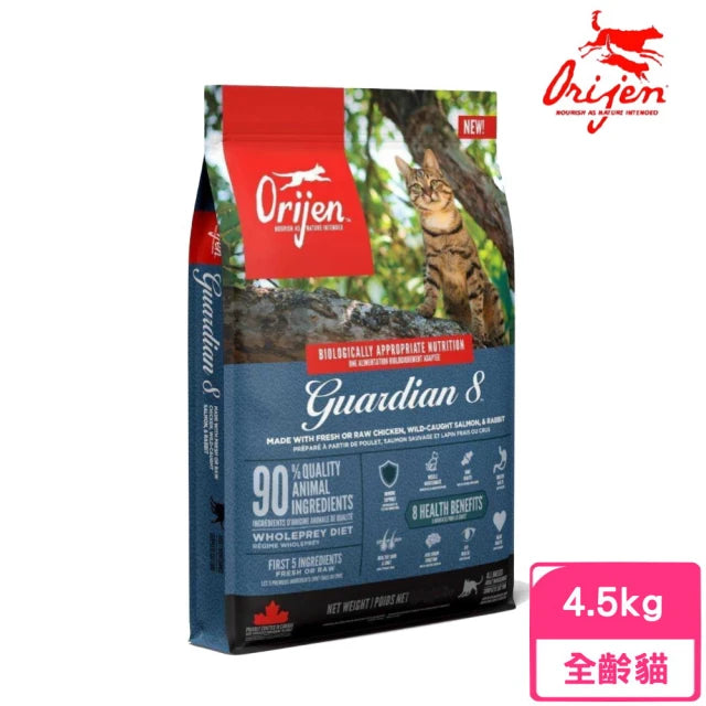 Orijen 無穀貓糧 5.4KG(貓飼料 貓乾糧) 2包