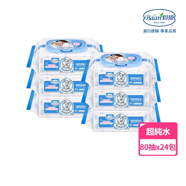 Baan貝恩  嬰兒保養柔濕巾80抽x24包