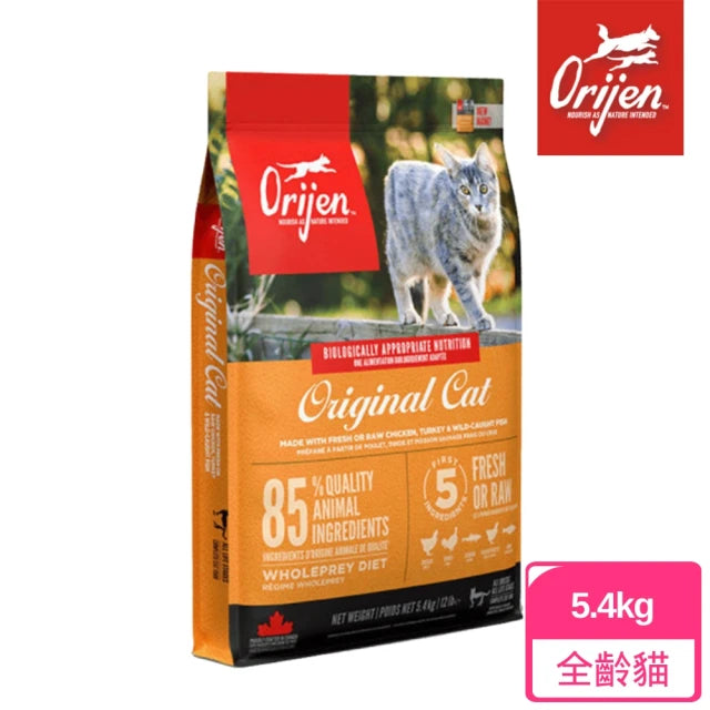 Orijen 無穀貓糧 5.4KG(貓飼料 貓乾糧) 2包