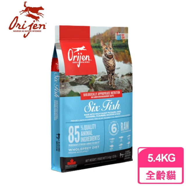 Orijen 無穀貓糧 5.4KG(貓飼料 貓乾糧) 2包