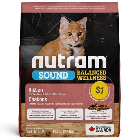 【紐頓 Nutram】貓飼料 1.13kg 2kg 5.4kg 紐頓-S1幼貓（雞肉+鮭魚）