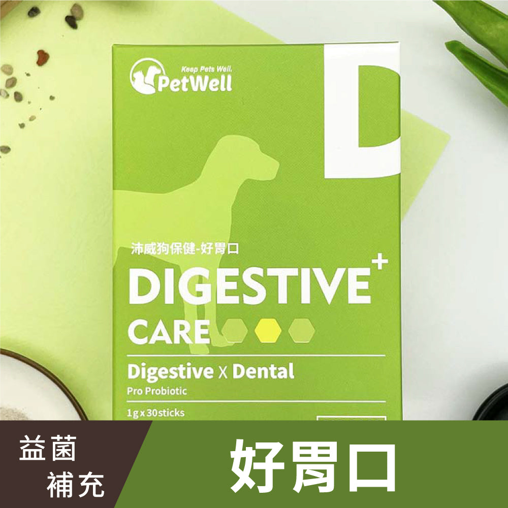 專業寵寶貝組-狗狗組(6入)